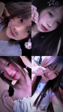 ชื่อเพื่อนที่เจ้ชู้