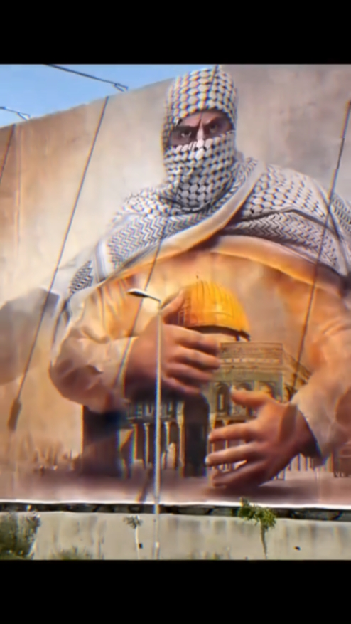 Stand With Palestine