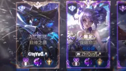 五段 有濾鏡不鎖｜