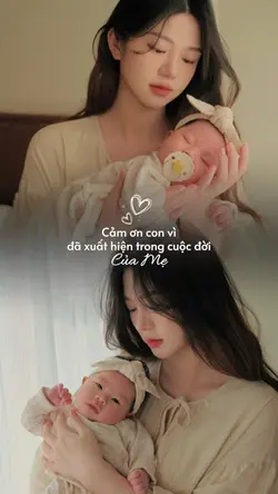 Cảm ơn con ❤️