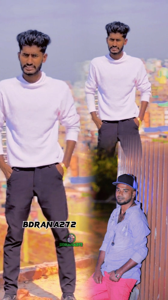 আমার কারাপ সময়