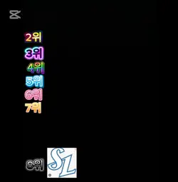 삼성라이온즈 매드무비