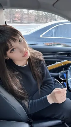 my bubble gum