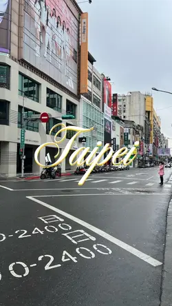 Taipei Taiwan Vlog