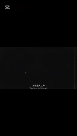 以愛之名 尋找靈魂的另一半