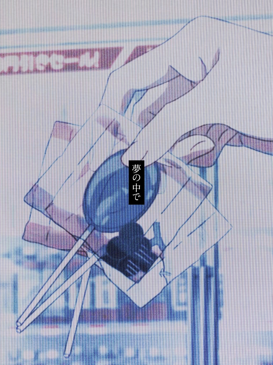 私の動画で一番好きなのどれですか！？