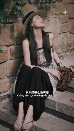 Không cần hoàn hảo