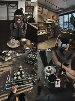 how i enjoy my life