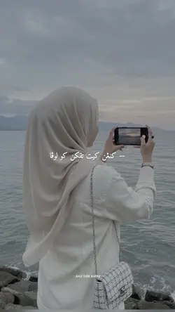 Aku pergi 🥺