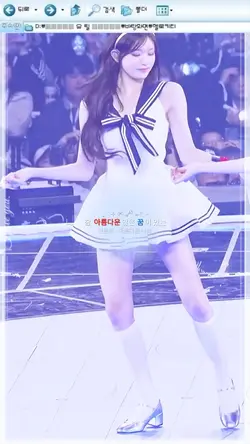♡