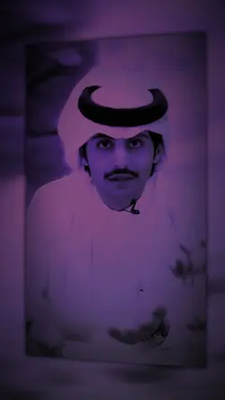 زوامل فخامه 