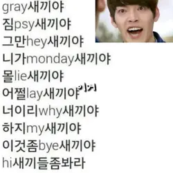 ,,,, 그냥 봐주세염