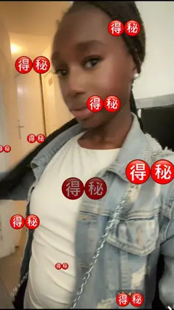 Chinois Eeeh 