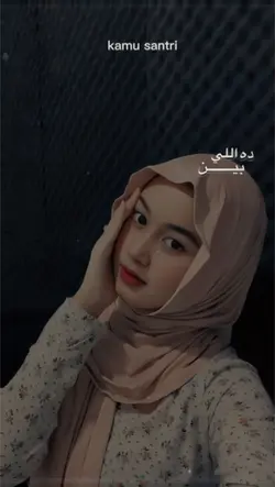 Hari Guru Arabic