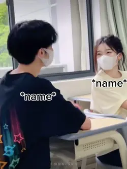 Name