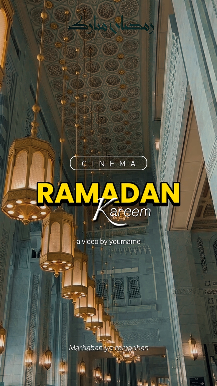 BIOSKOP RAMADHAN
