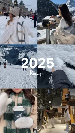 2025 Recap 