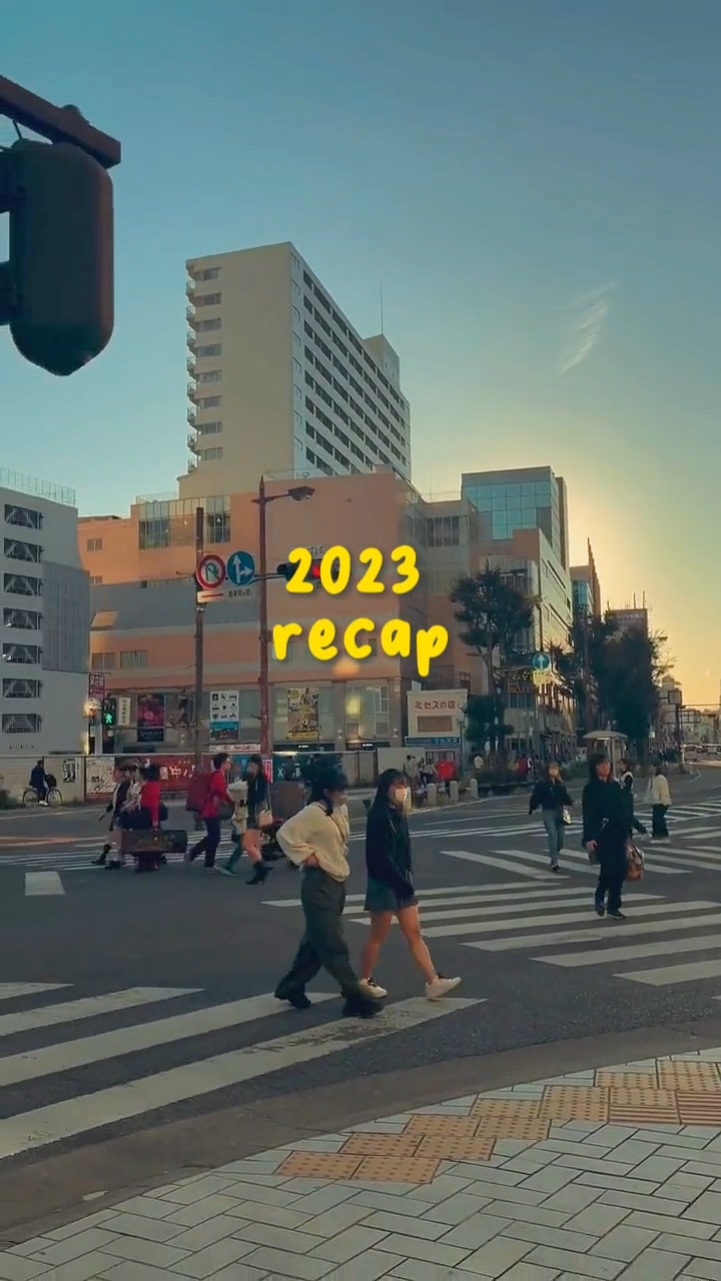 2023总结50照片