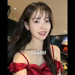rip sulli 