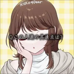 【4画面】