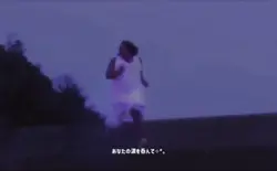 儚すぎて消えちゃいそう。