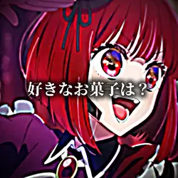 なつかし音源
