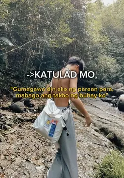 Katulad mo 