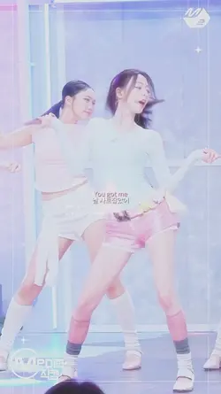 난 너를 보며 꿈울 꿔