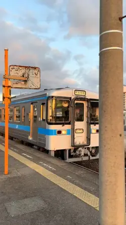 VIBES JEPANG HD
