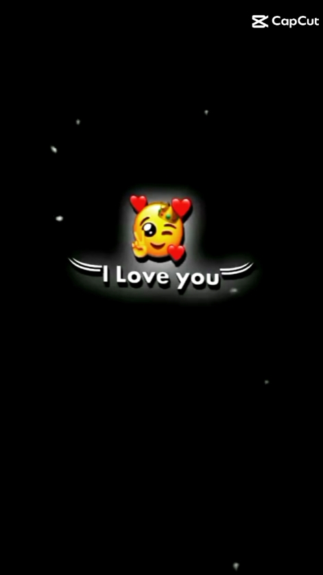 আই লাভ ইউ 