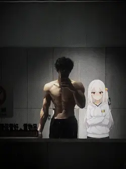 animation 3d 