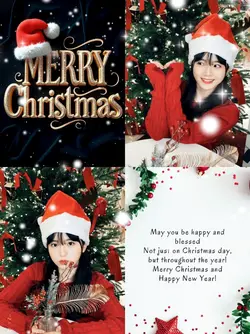 merrychristmastoall