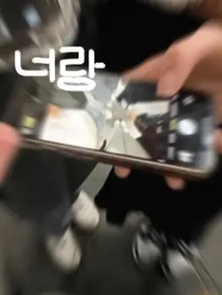 손가락으로 쓰니까 너무 글씨체가ㅋㅋㅋ