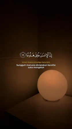 AL-Ma'arij: 19-25