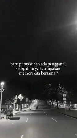pengganti