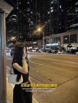 《青花瓷》