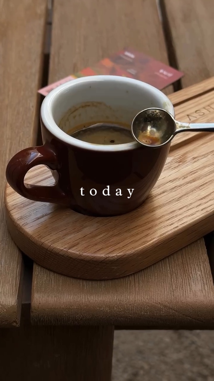 今天 