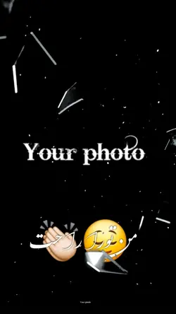 من تو را راحت به دست