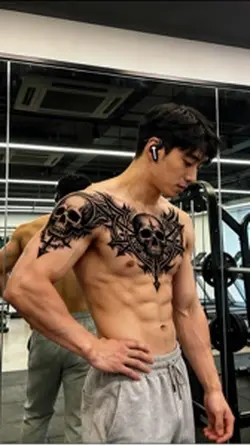 Ai Tatto