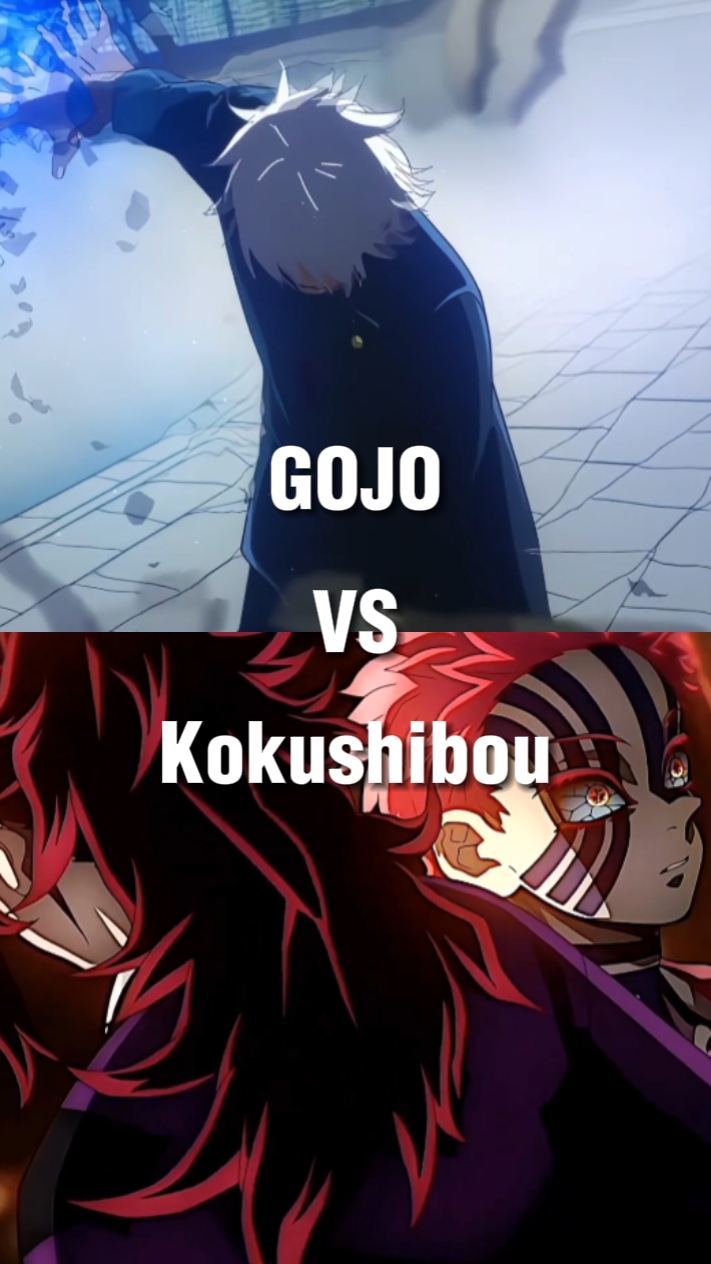 VS anime