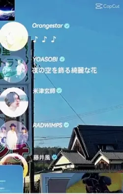 わん