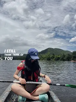 មិនអស់អាល័យ បទស្រី