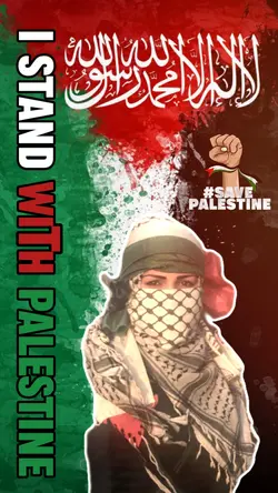 Save Palestine