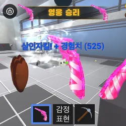 지랄하는 영상
