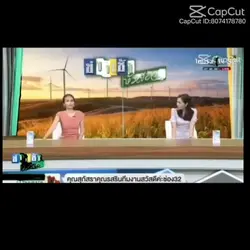 คนข่มขืนหมา