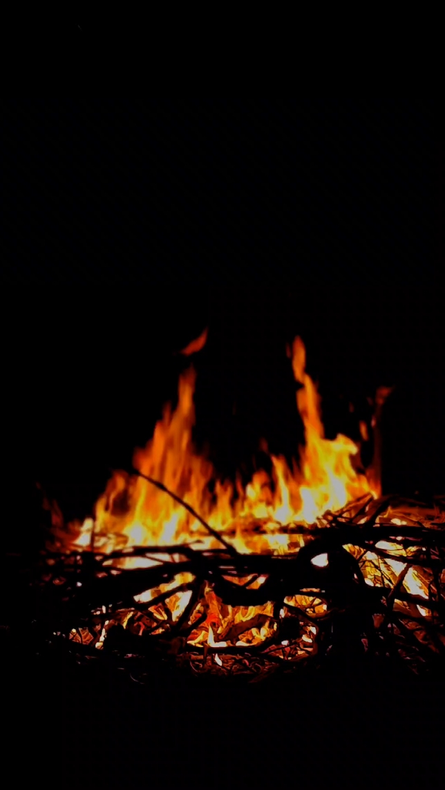 আগুন জ্বালালে