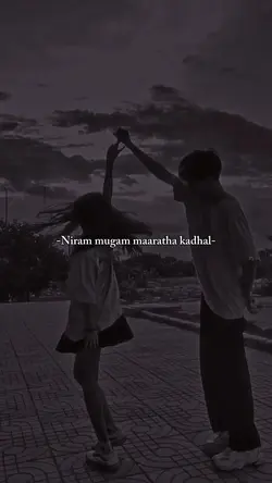 Niram Mugam Maaratha