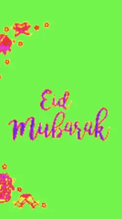 Eid Mubarak 