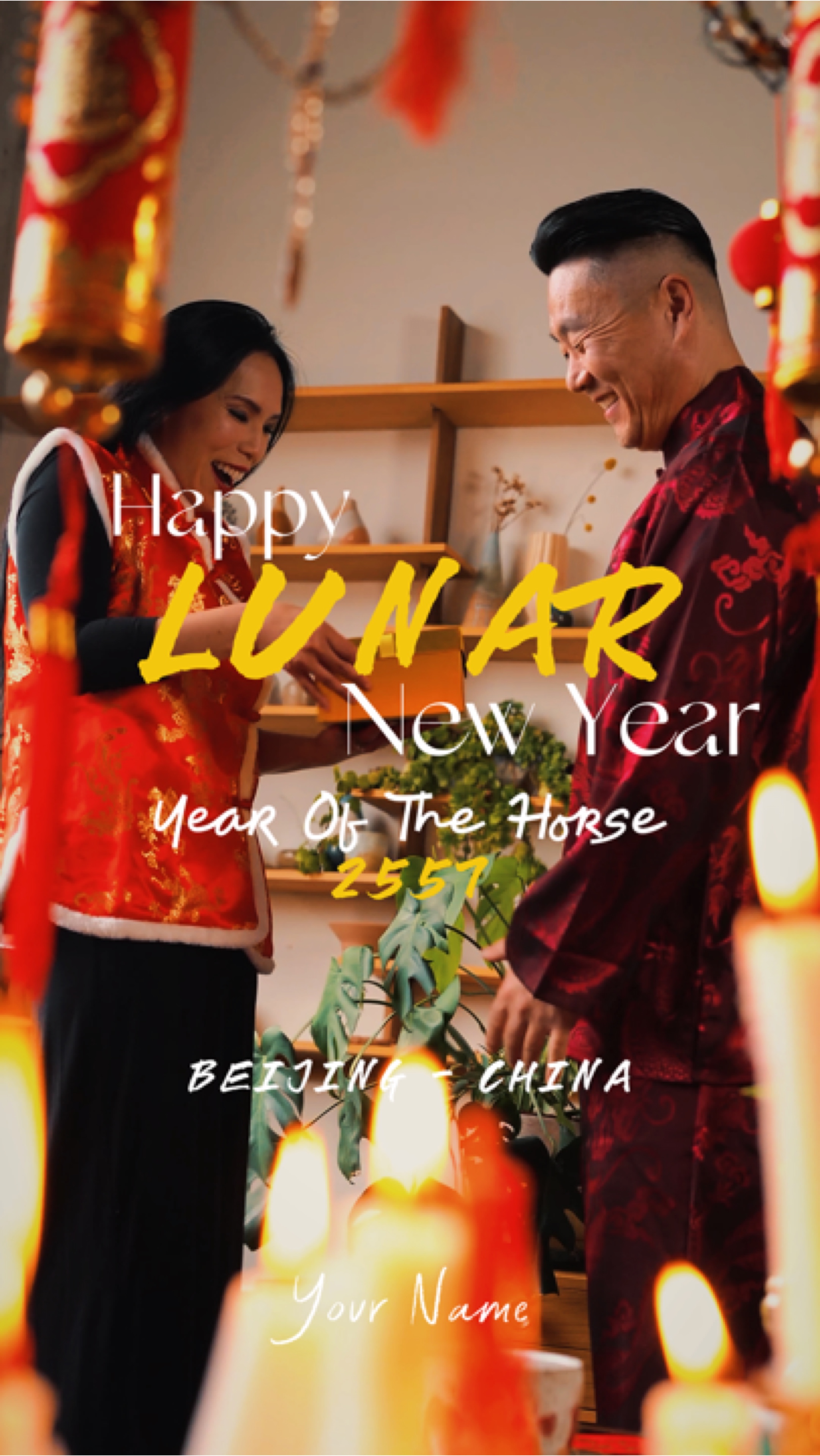 Lunar new year 2026