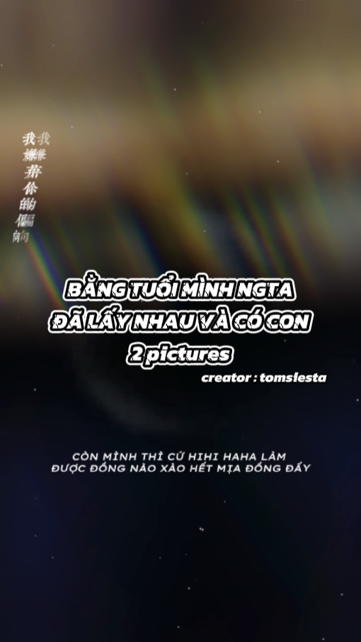 Bng Tui Mình NgTa